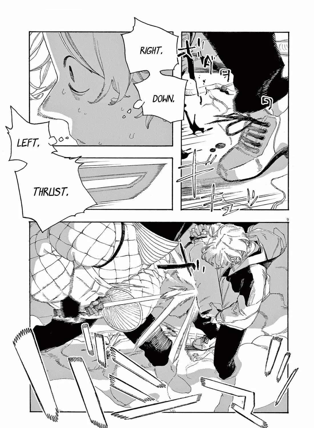 Fool's Night Chapter 62 page 15 - 
