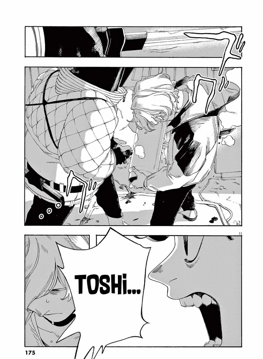 Fool's Night Chapter 62 page 19 - 