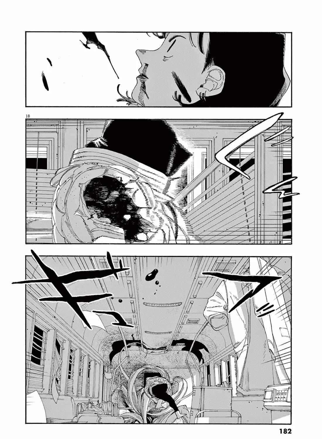 Fool's Night Chapter 62 page 33 - 