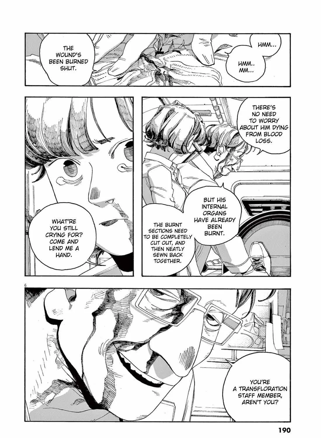 Fool's Night Chapter 63 page 12 - 