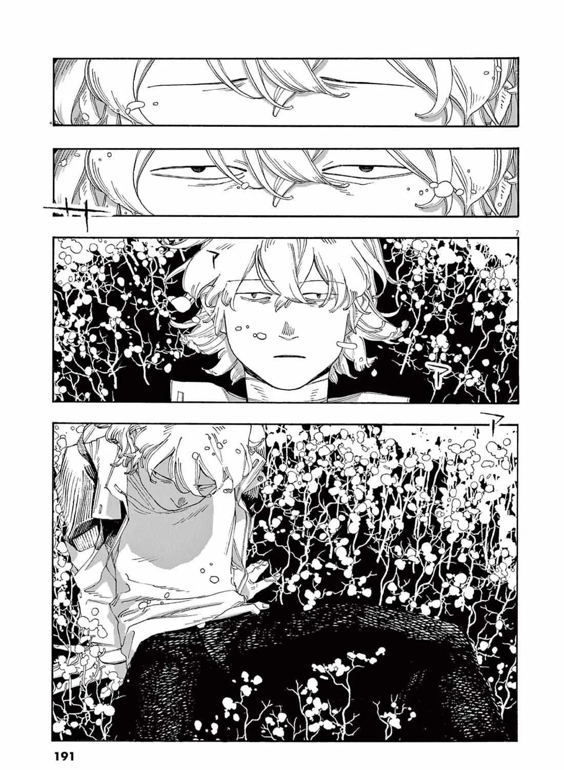 Fool's Night Chapter 63 page 14 - 