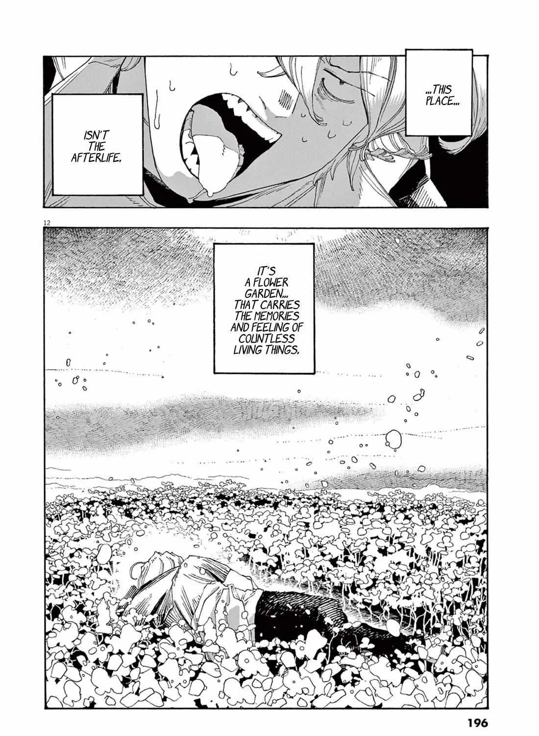 Fool's Night Chapter 63 page 21 - 