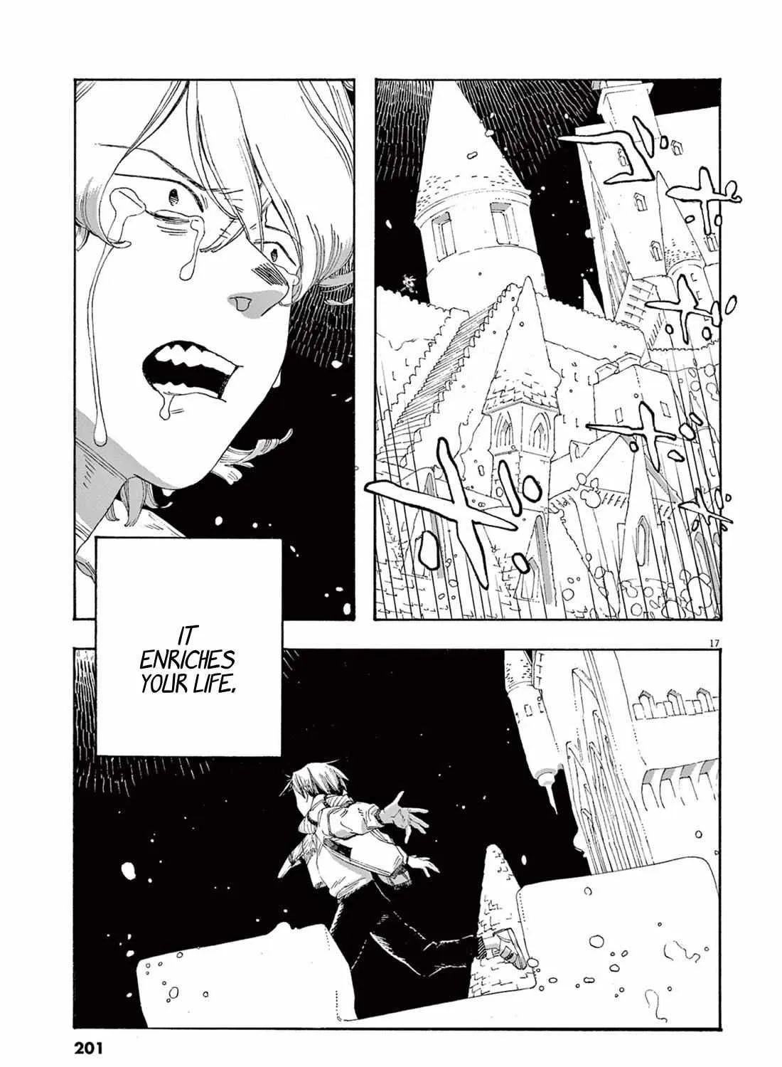 Fool's Night Chapter 63 page 31 - 
