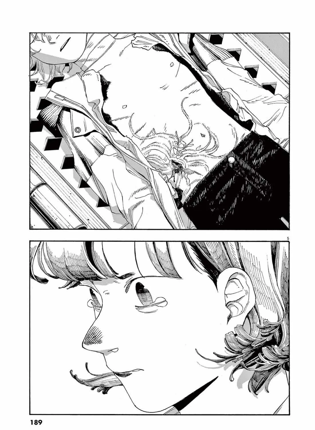Fool's Night Chapter 63 page 10 - 