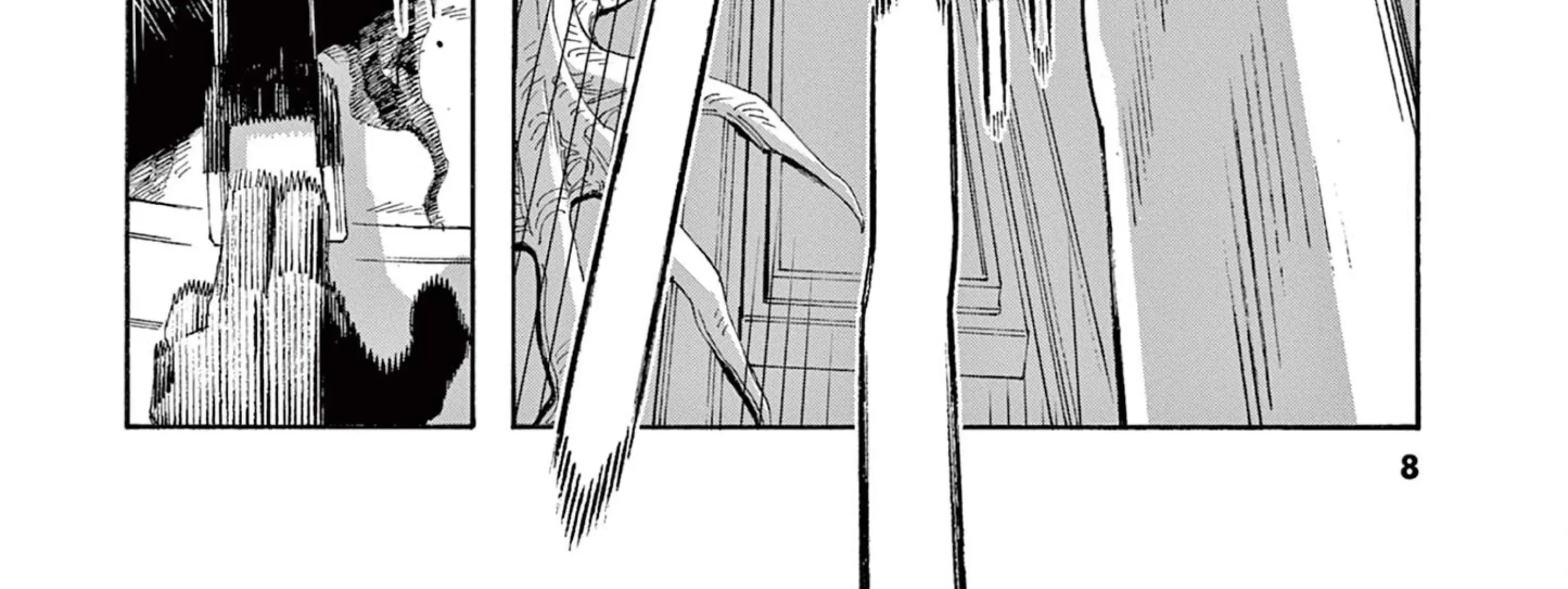 Fool's Night Chapter 64 page 17 - 