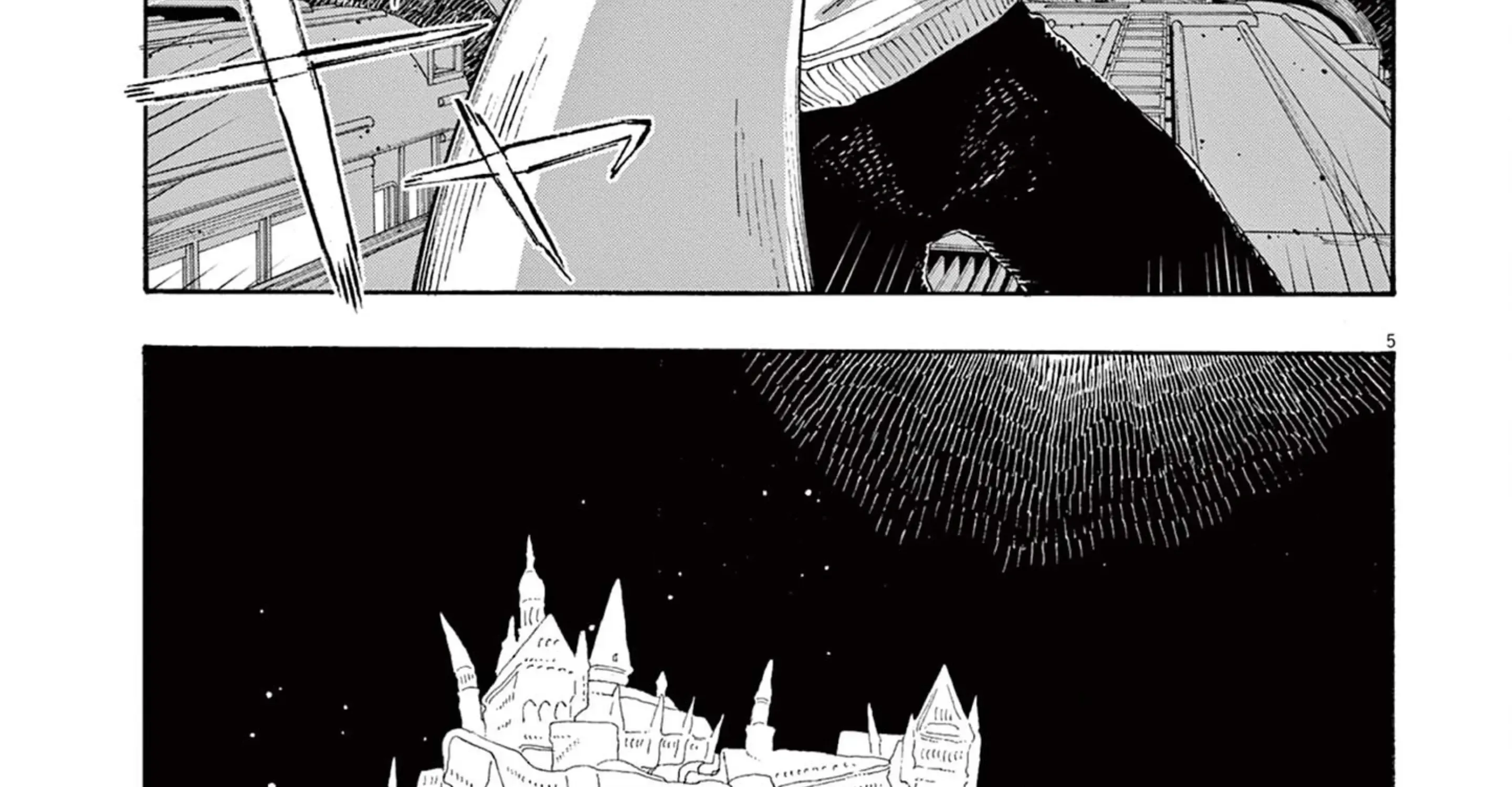 Fool's Night Chapter 64 page 19 - 