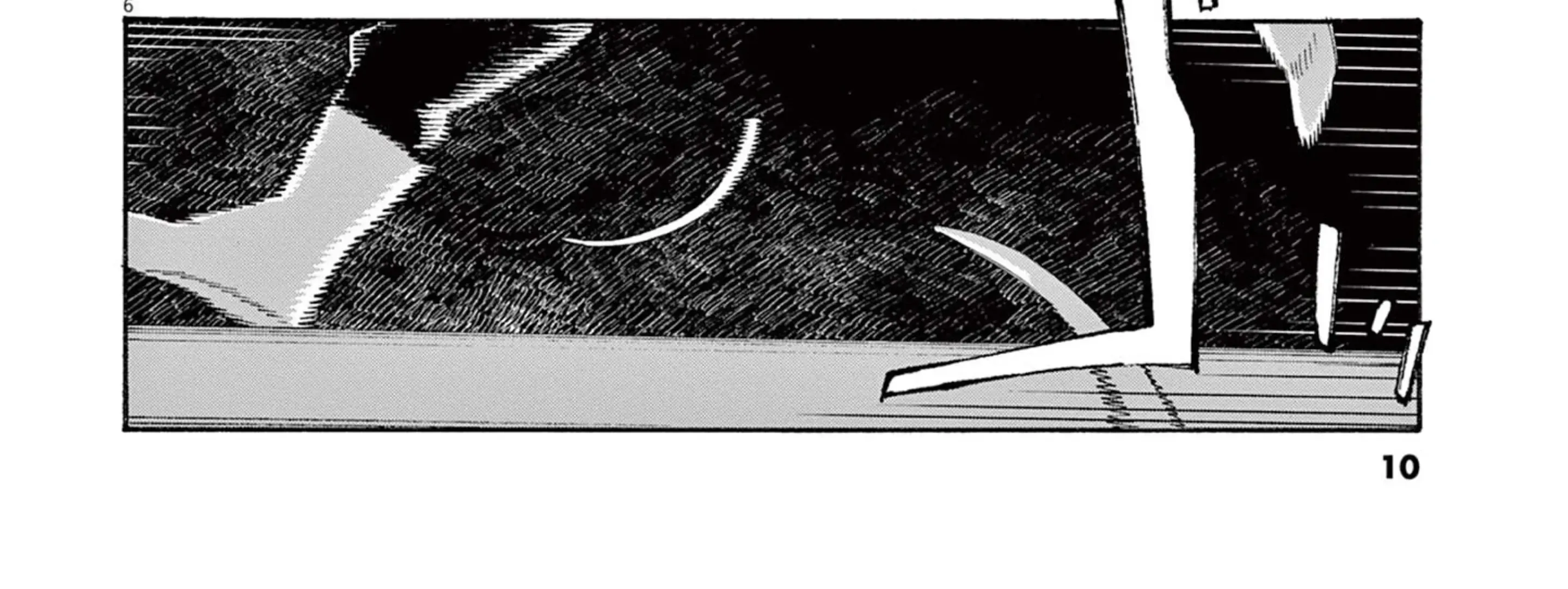 Fool's Night Chapter 64 page 23 - 