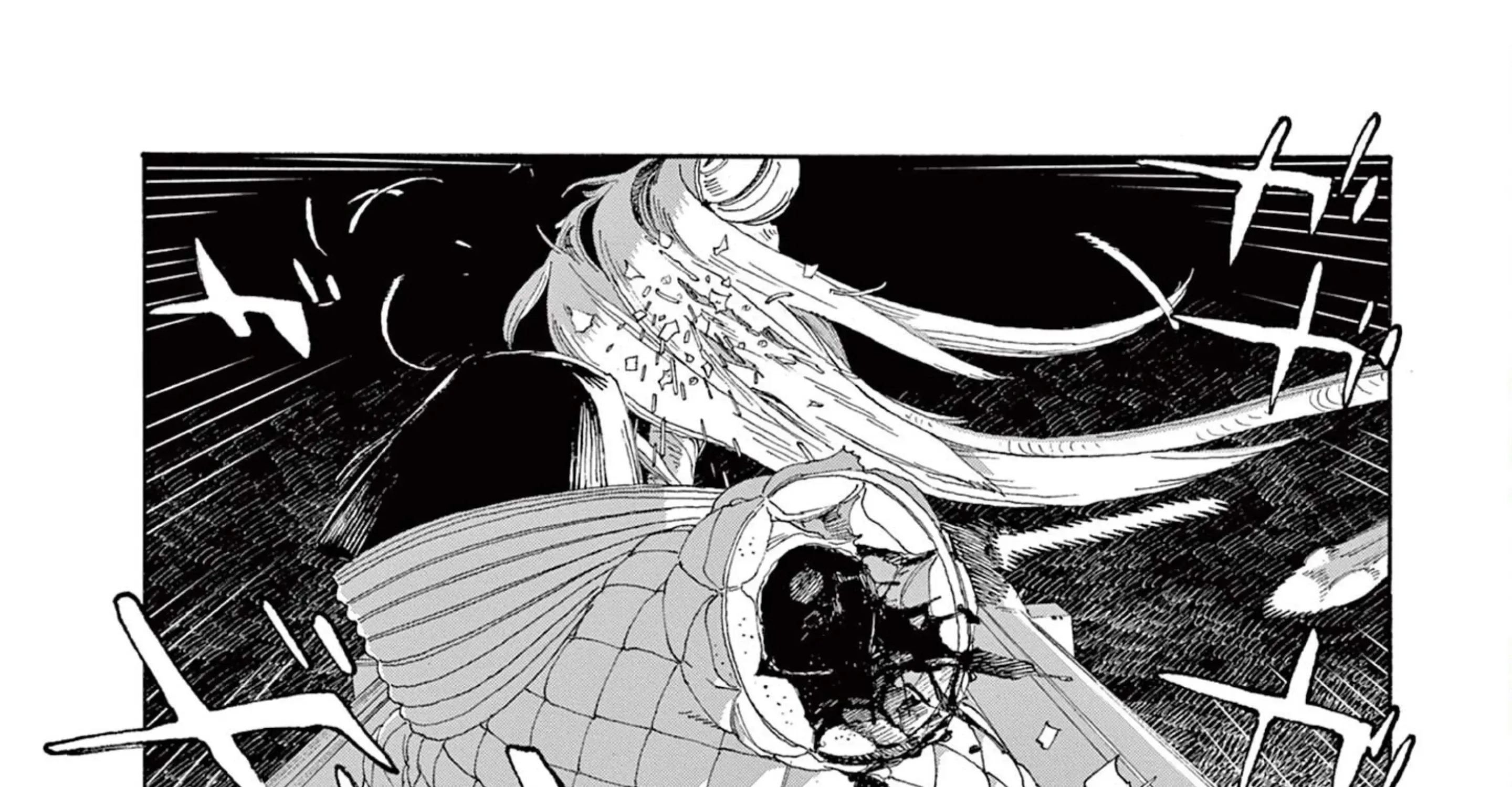 Fool's Night Chapter 64 page 24 - 