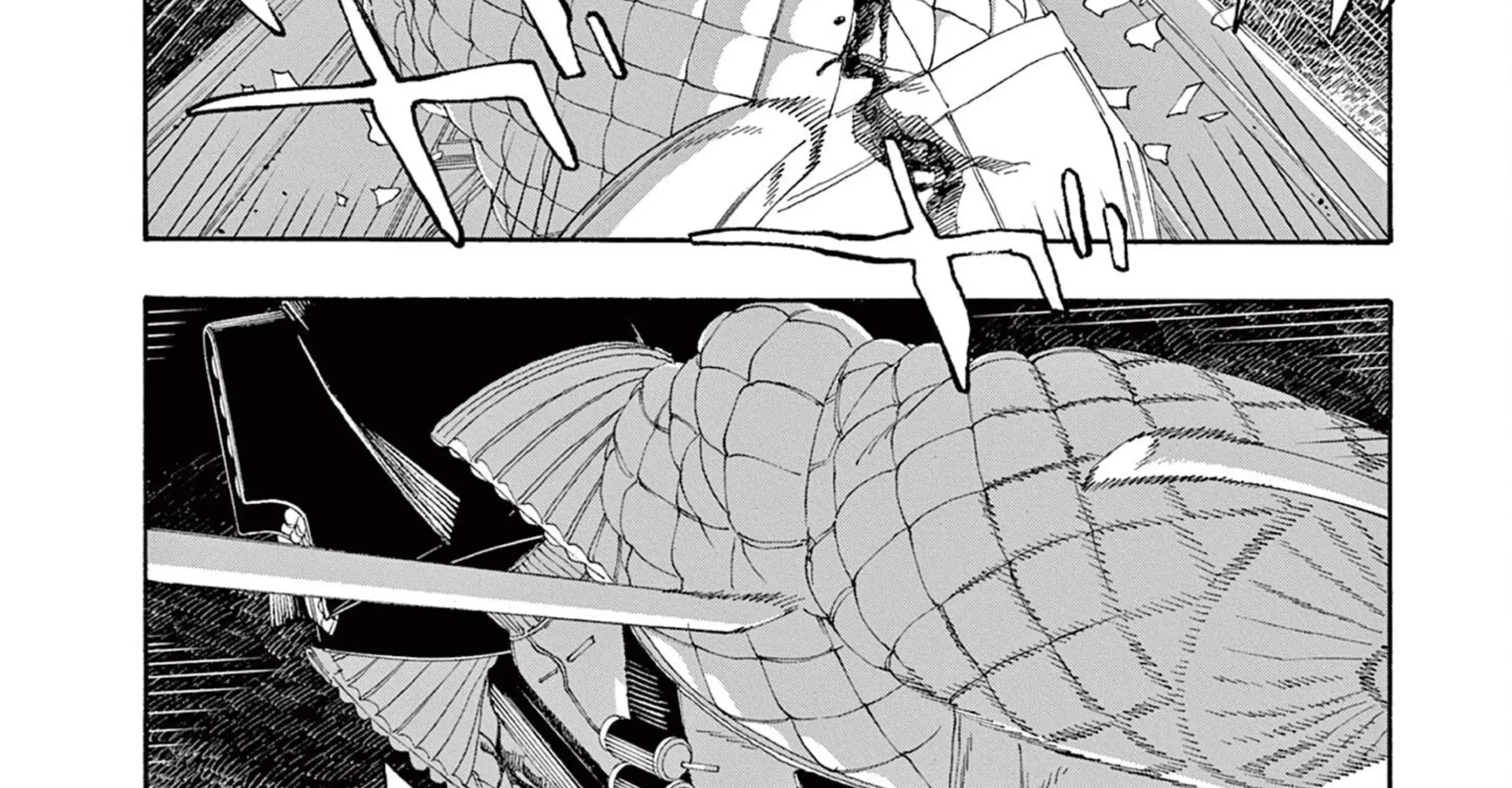 Fool's Night Chapter 64 page 25 - 