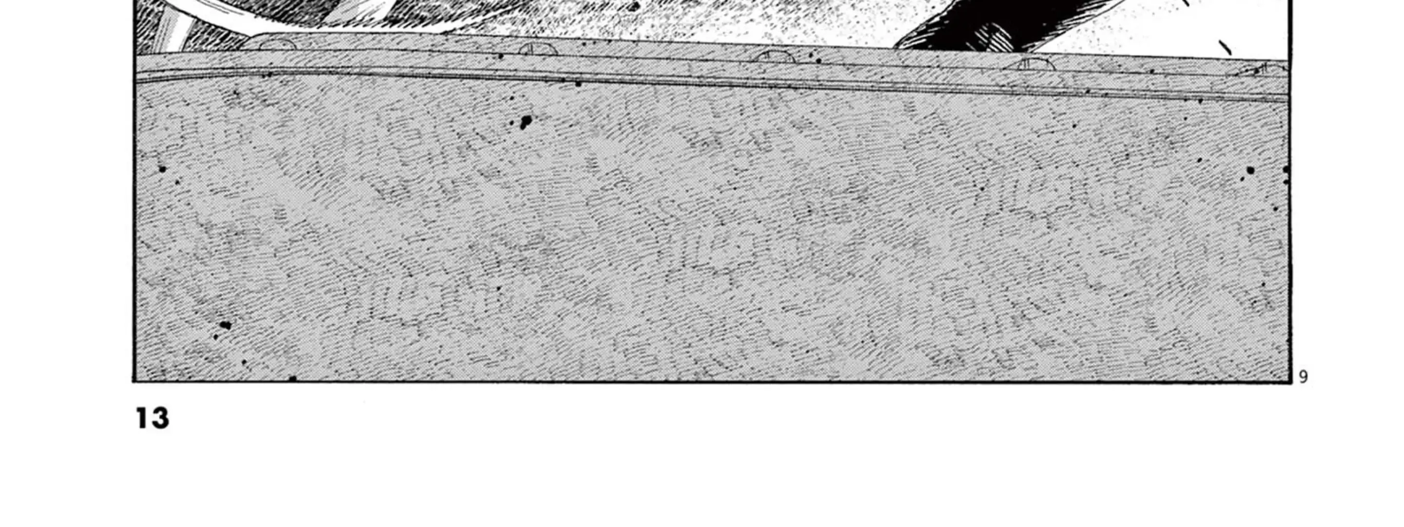 Fool's Night Chapter 64 page 32 - 