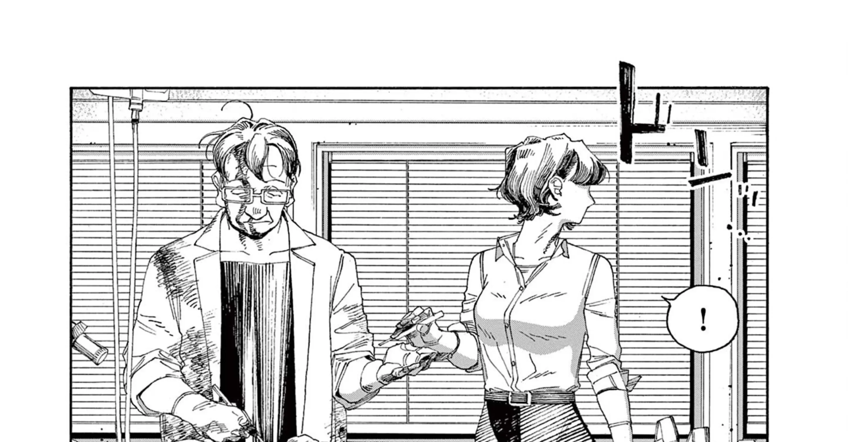 Fool's Night Chapter 64 page 33 - 