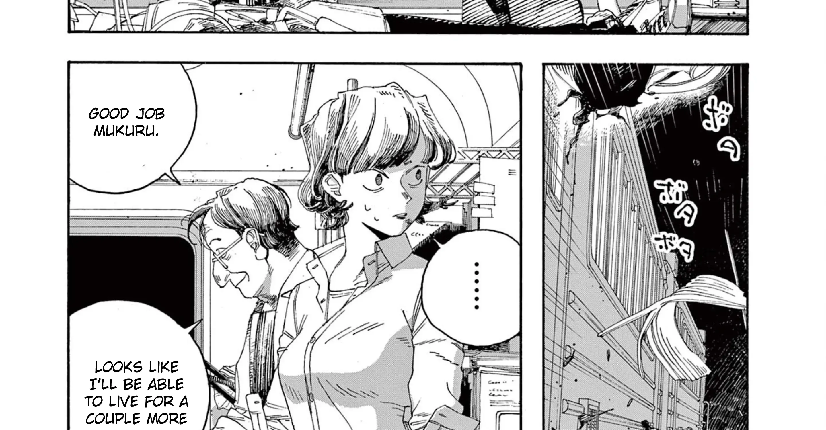 Fool's Night Chapter 64 page 34 - 