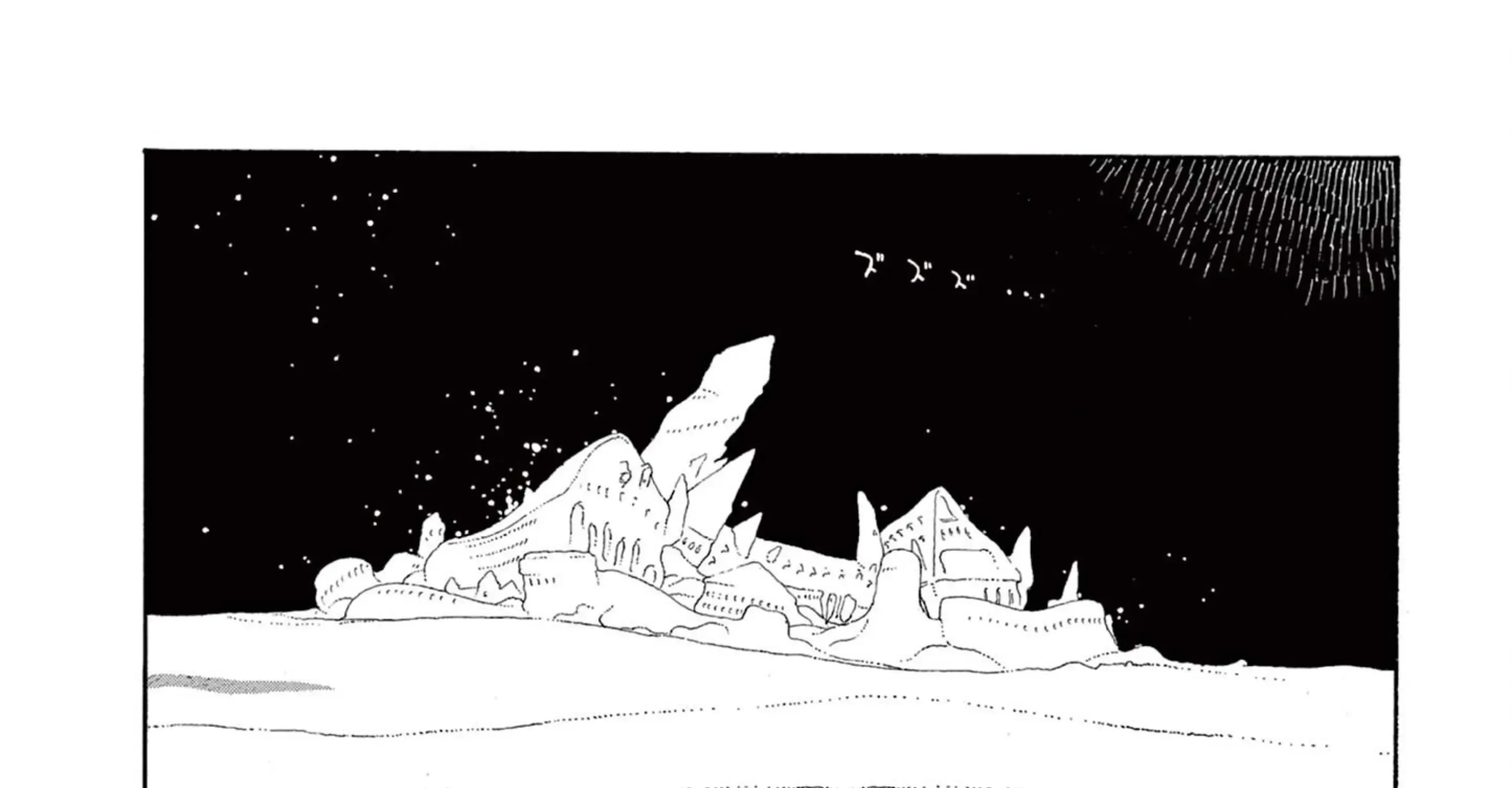 Fool's Night Chapter 64 page 36 - 