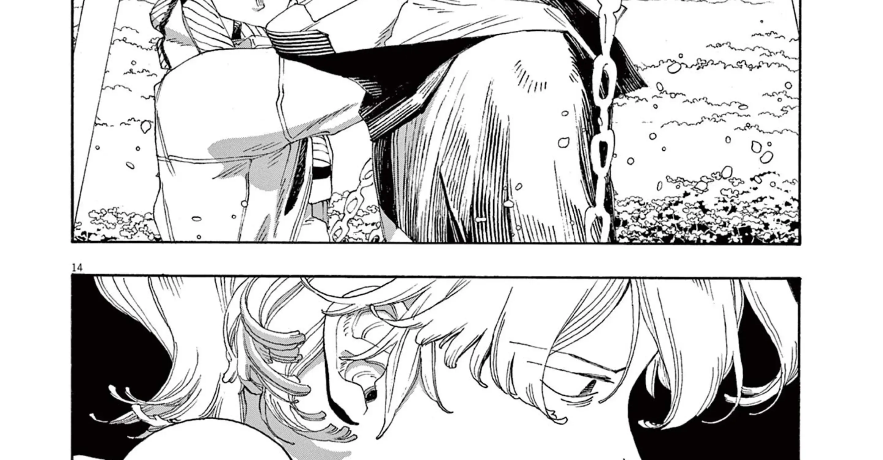 Fool's Night Chapter 64 page 46 - 