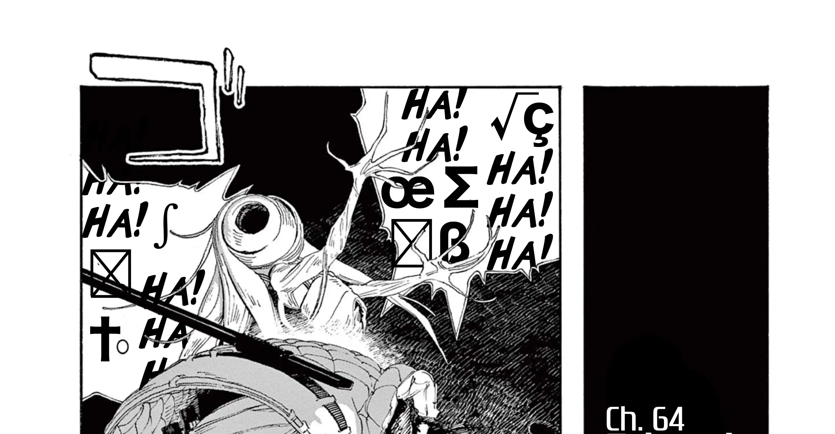 Fool's Night Chapter 64 page 6 - 