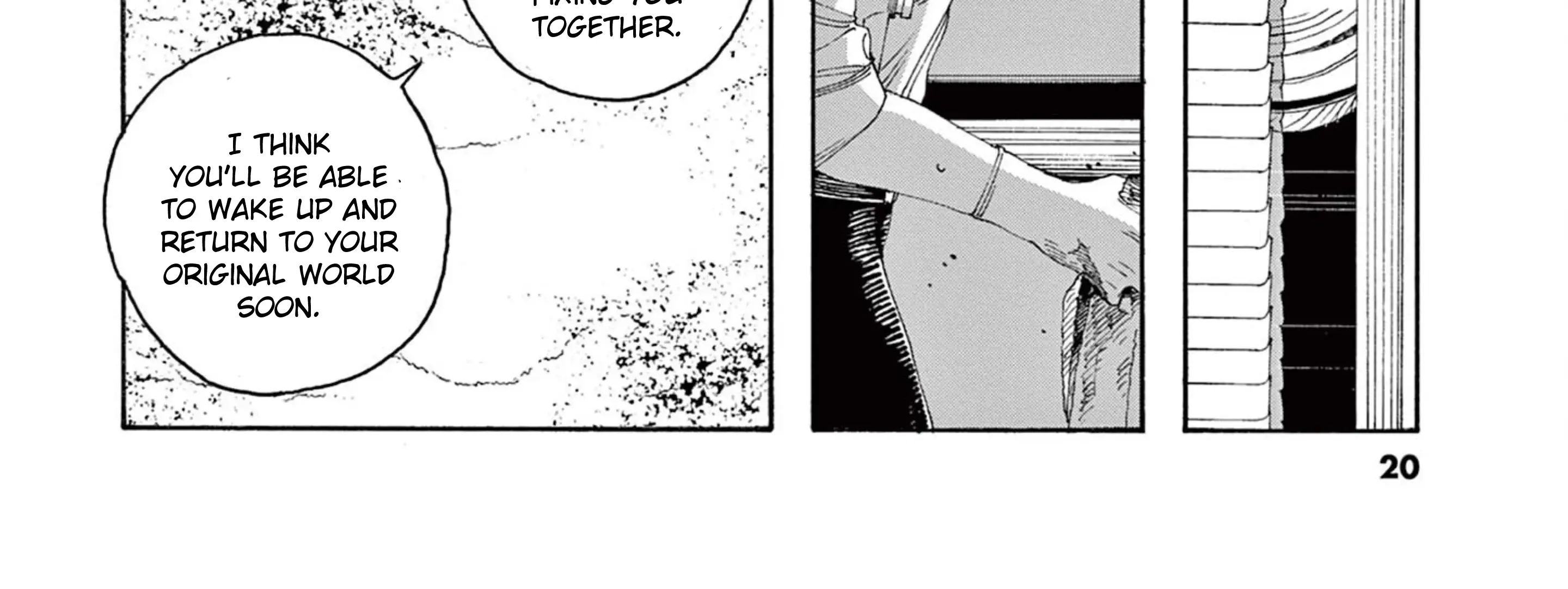 Fool's Night Chapter 64 page 53 - 