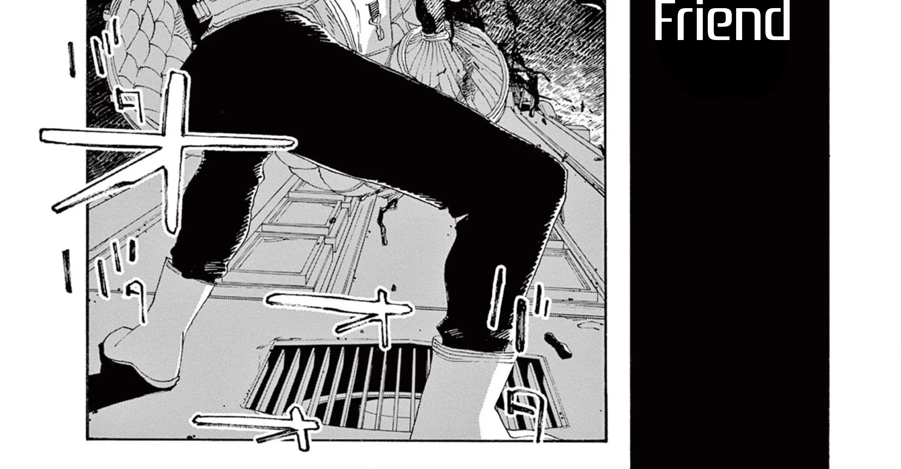 Fool's Night Chapter 64 page 7 - 
