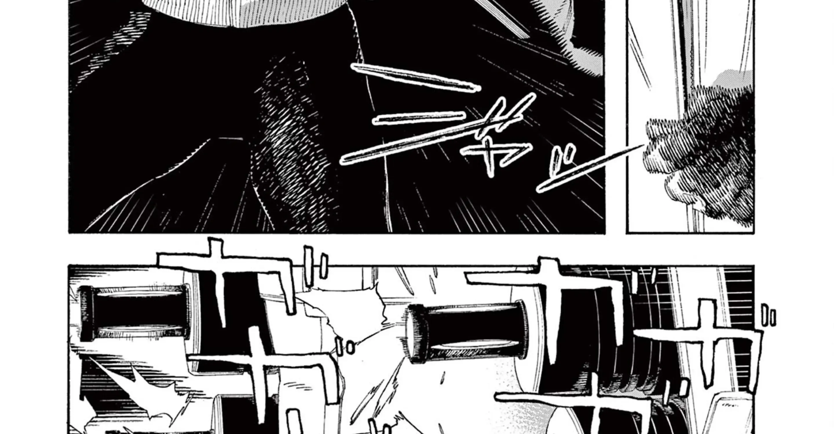 Fool's Night Chapter 64 page 10 - 