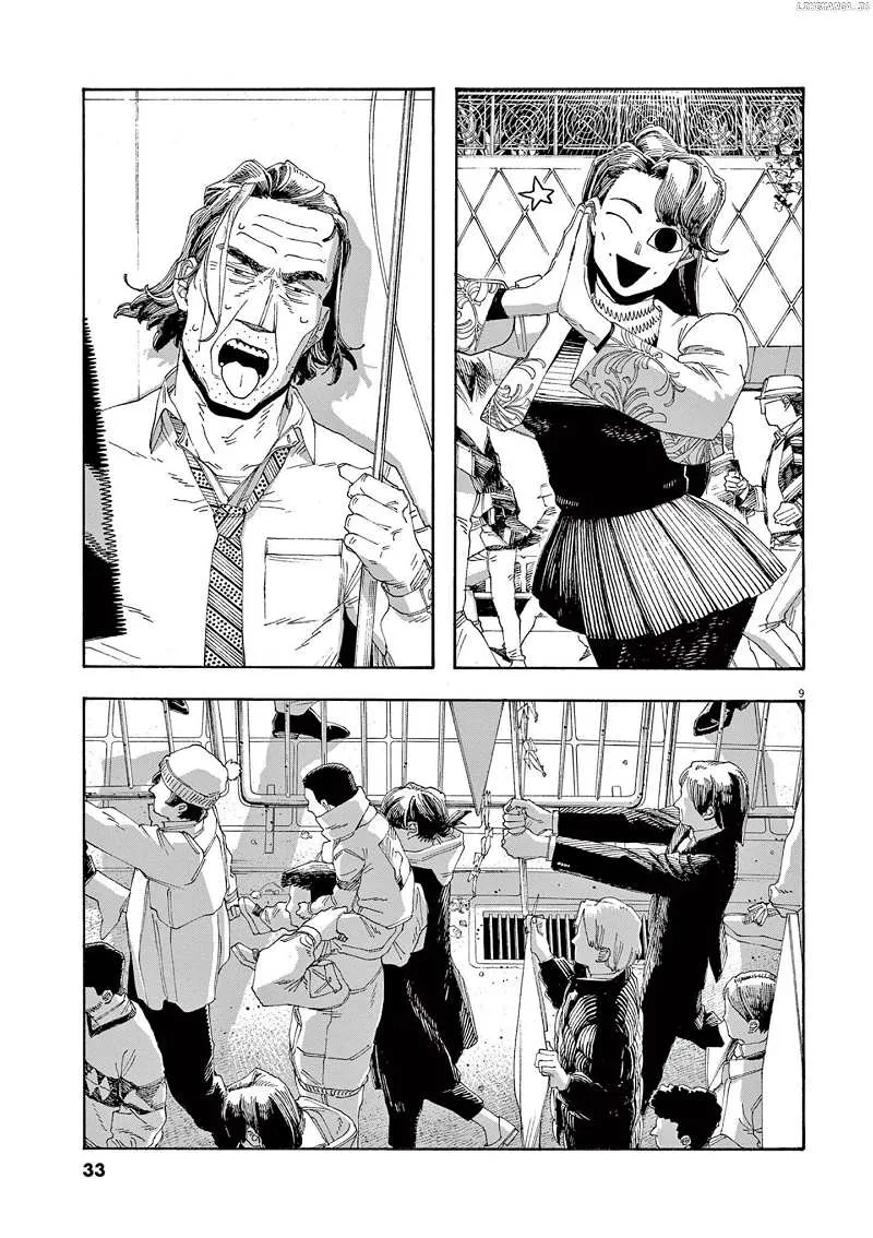 Fool's Night Chapter 65 page 11 - 