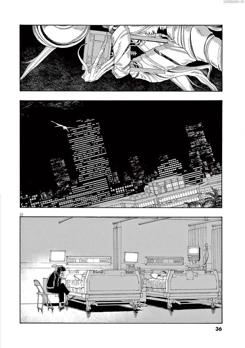Fool's Night Chapter 65 page 14 - 