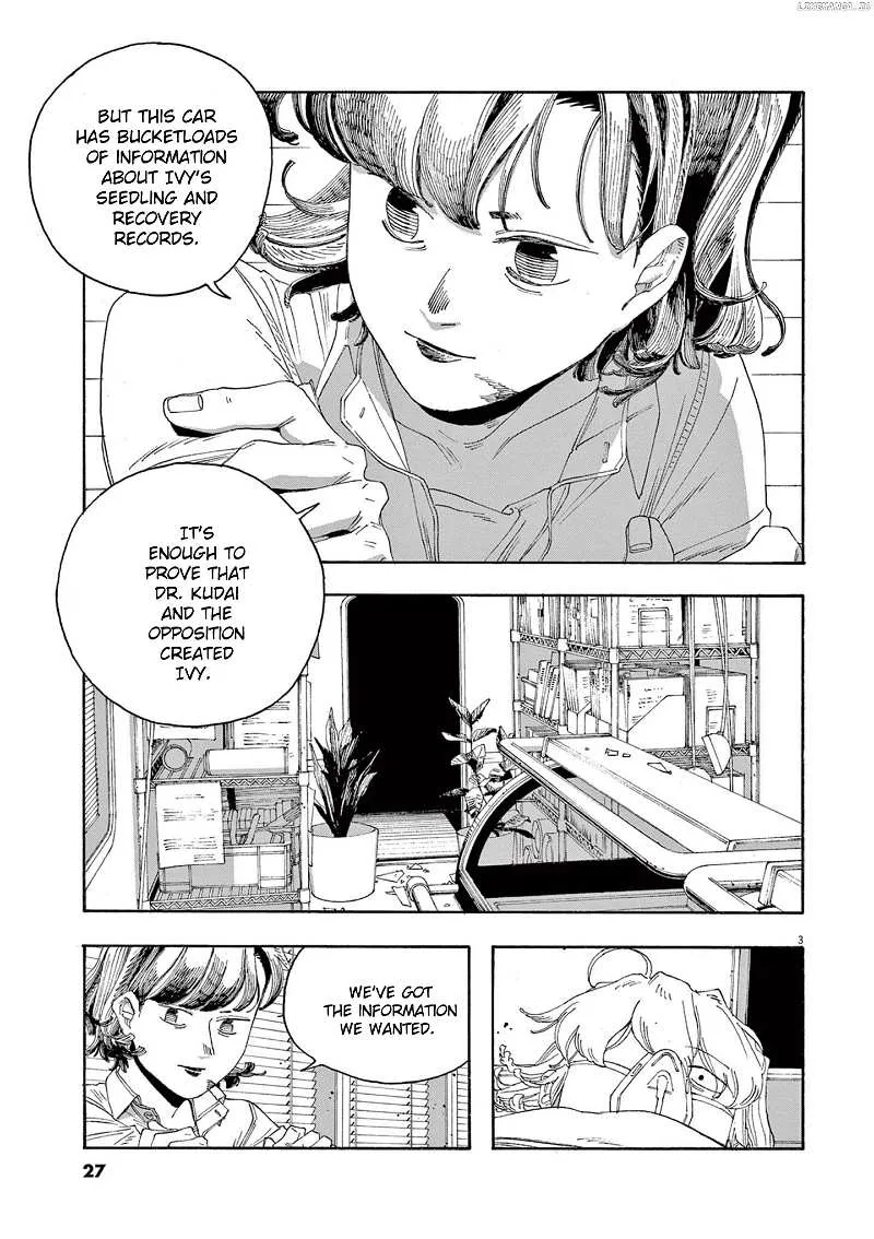 Fool's Night Chapter 65 page 5 - 