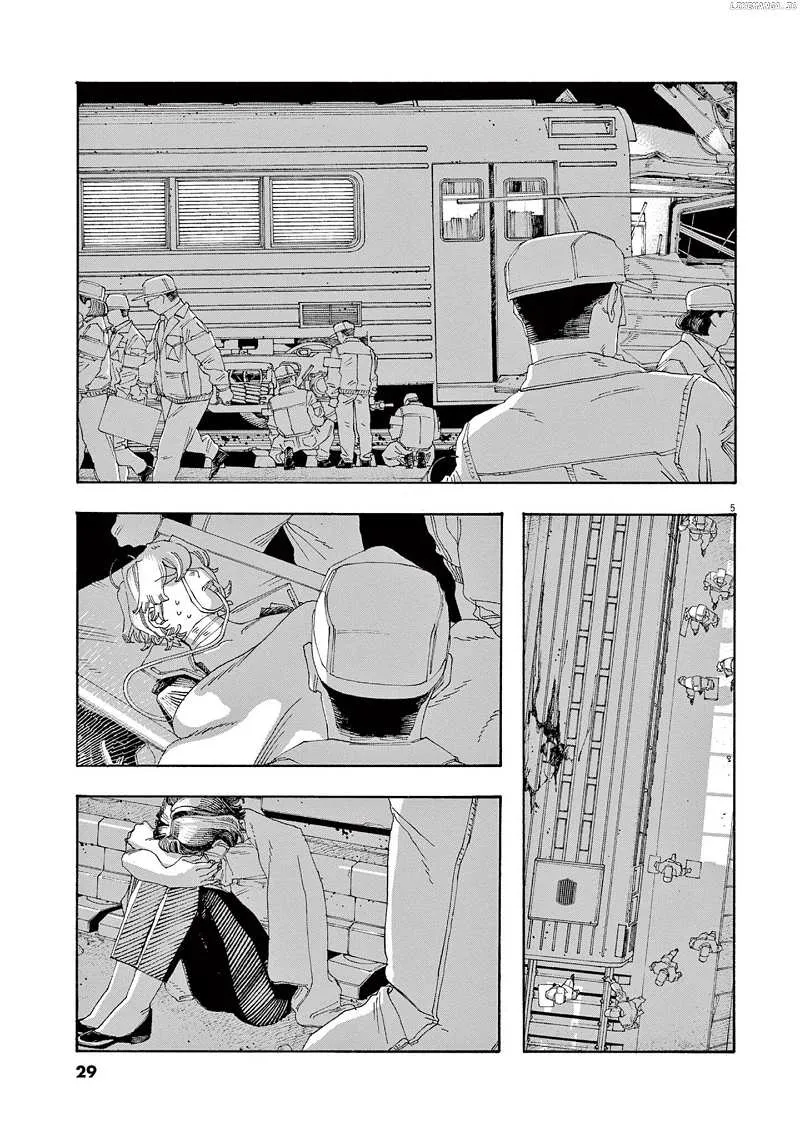 Fool's Night Chapter 65 page 7 - 