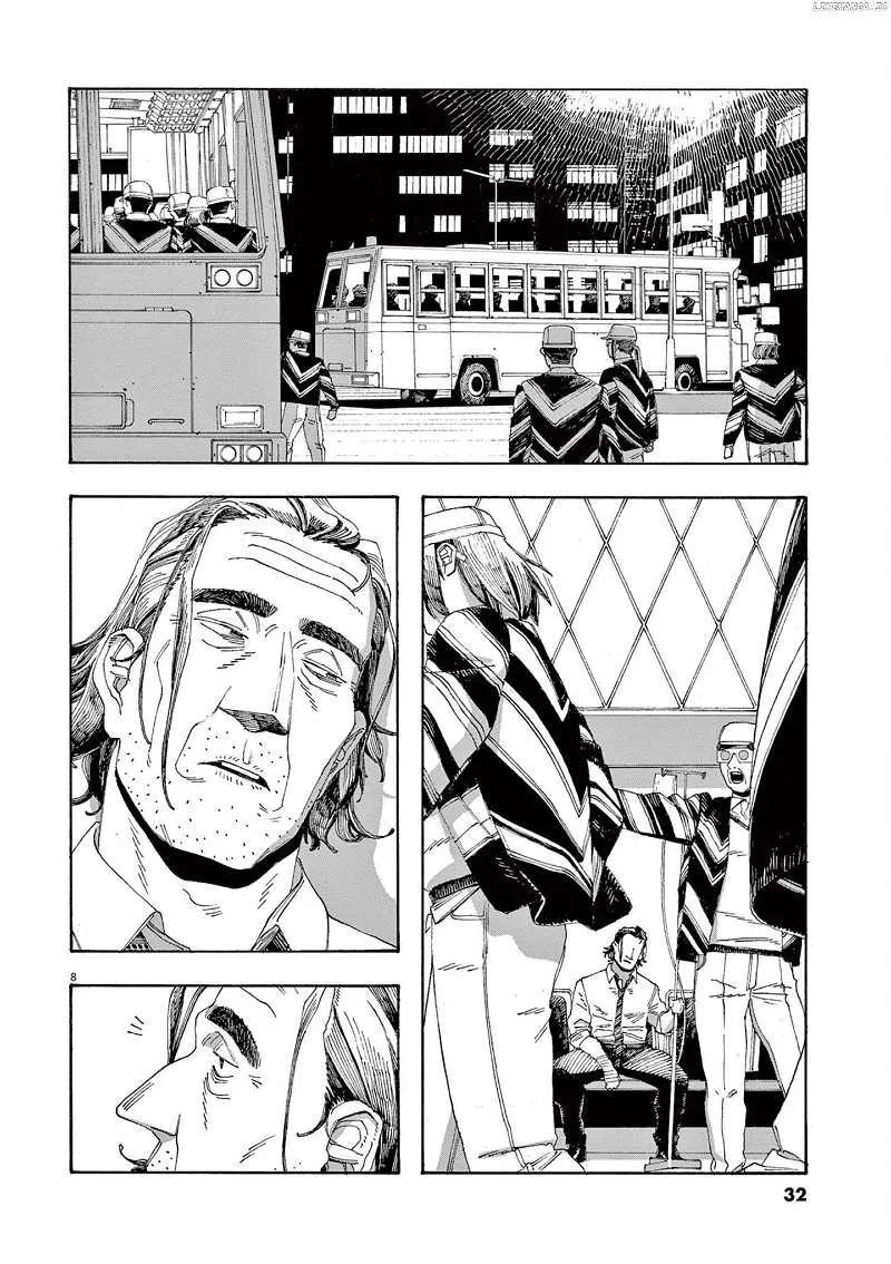 Fool's Night Chapter 65 page 10 - 