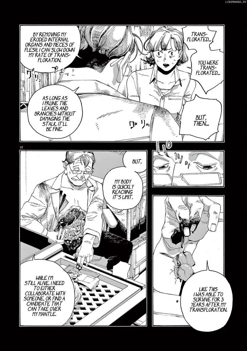 Fool's Night Chapter 66 page 11 - 