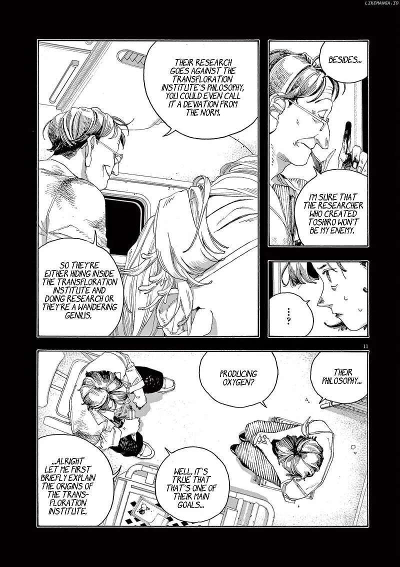 Fool's Night Chapter 66 page 12 - 