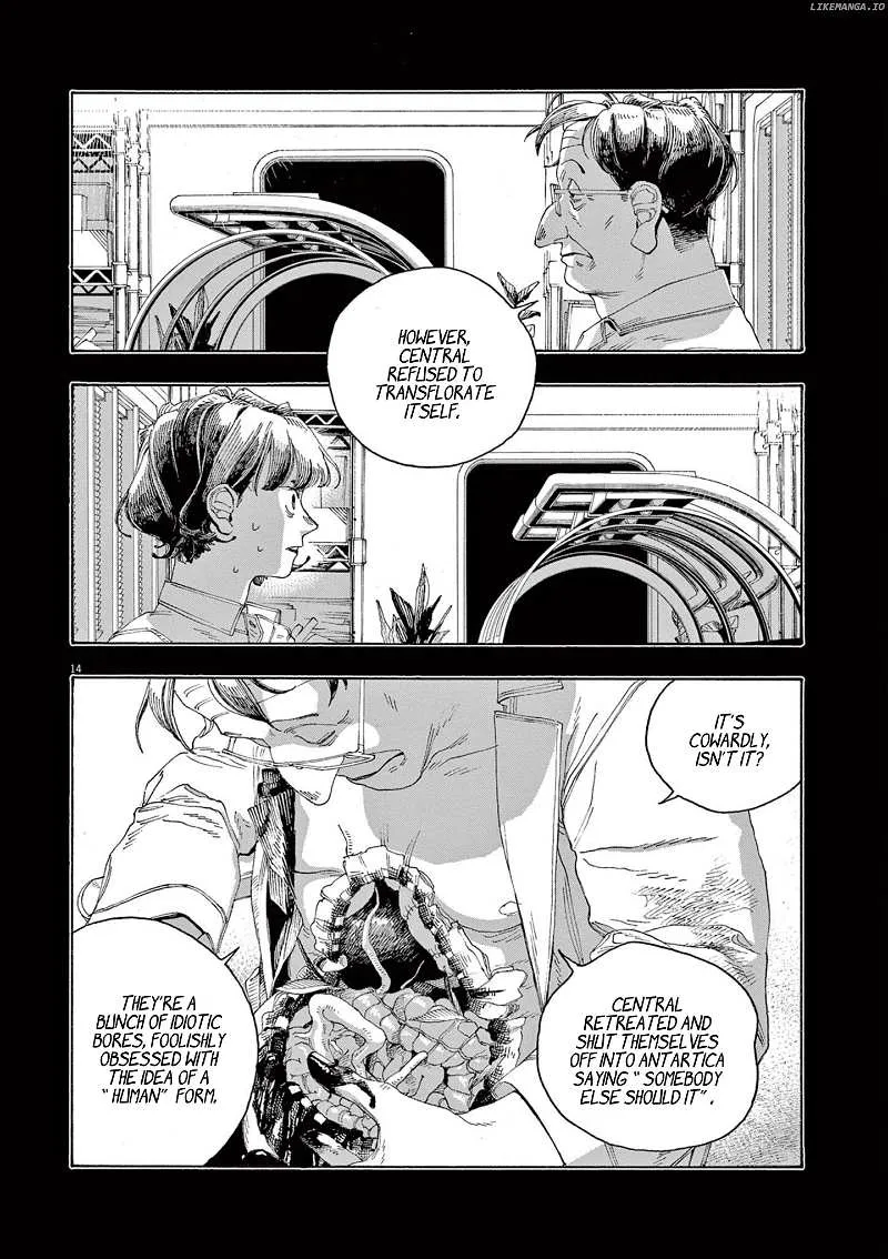 Fool's Night Chapter 66 page 15 - 