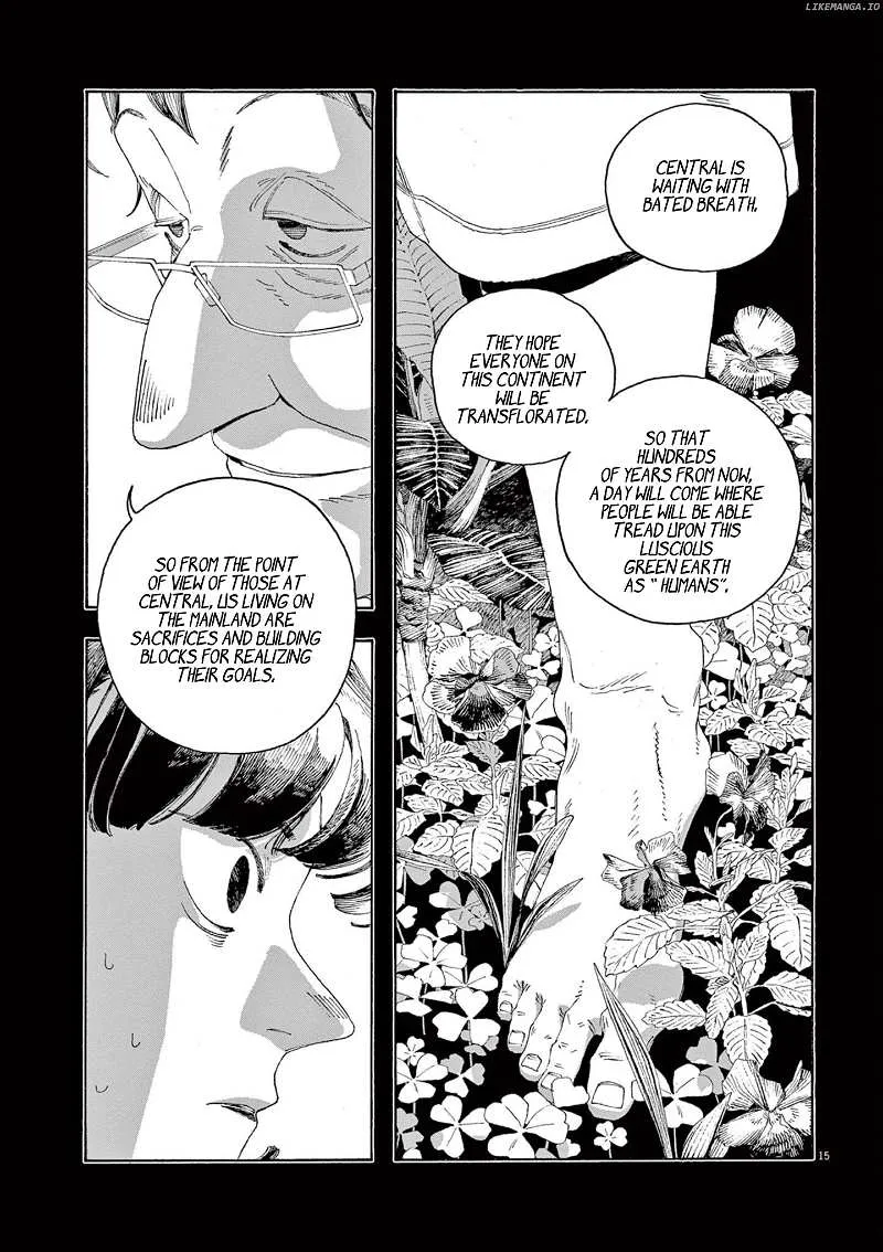 Fool's Night Chapter 66 page 16 - 