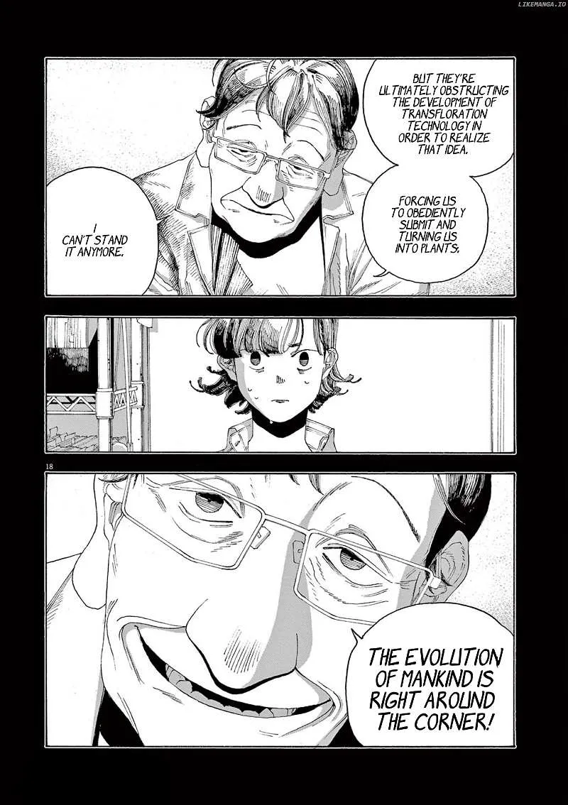 Fool's Night Chapter 66 page 19 - 