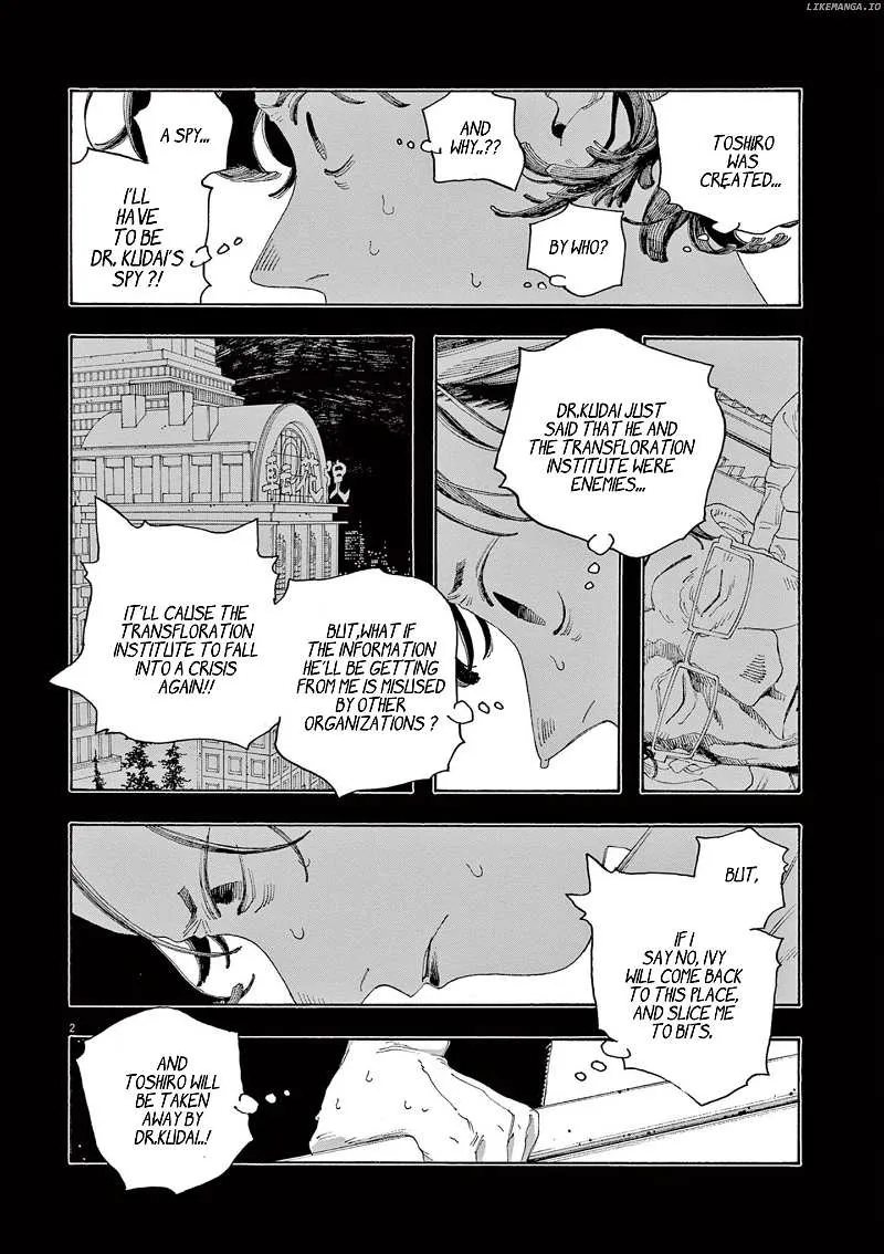 Fool's Night Chapter 66 page 3 - 