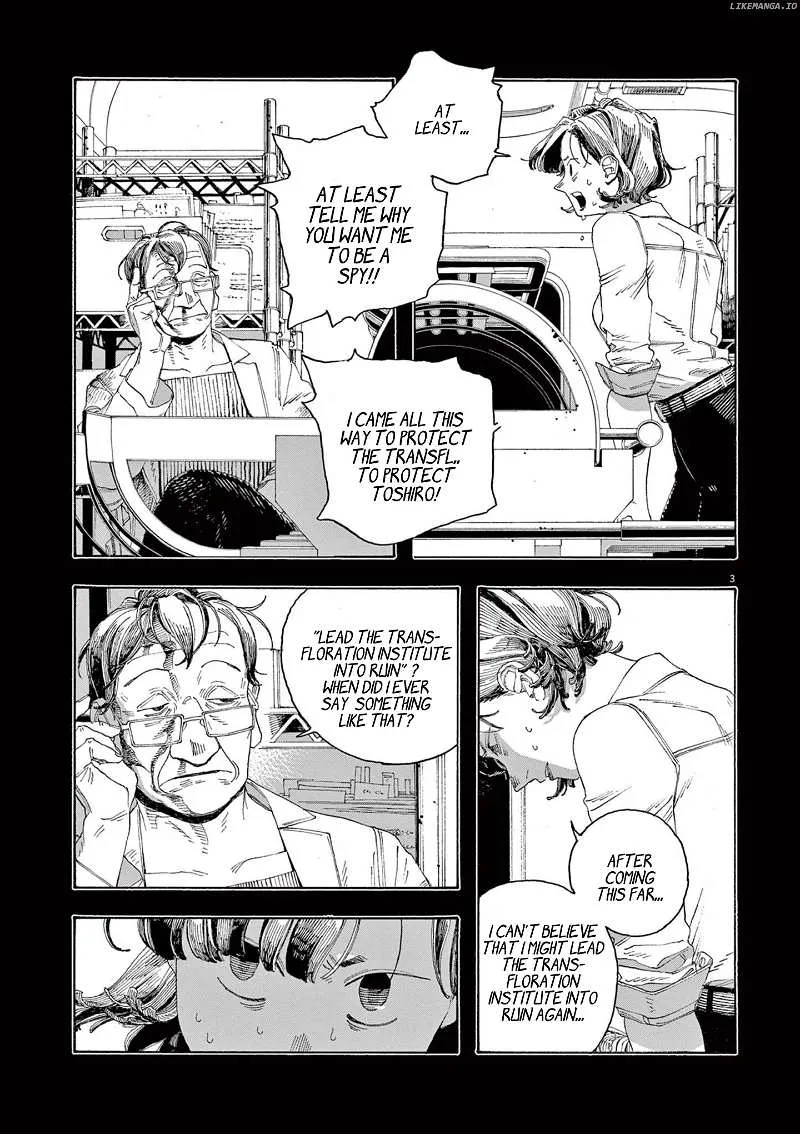 Fool's Night Chapter 66 page 4 - 
