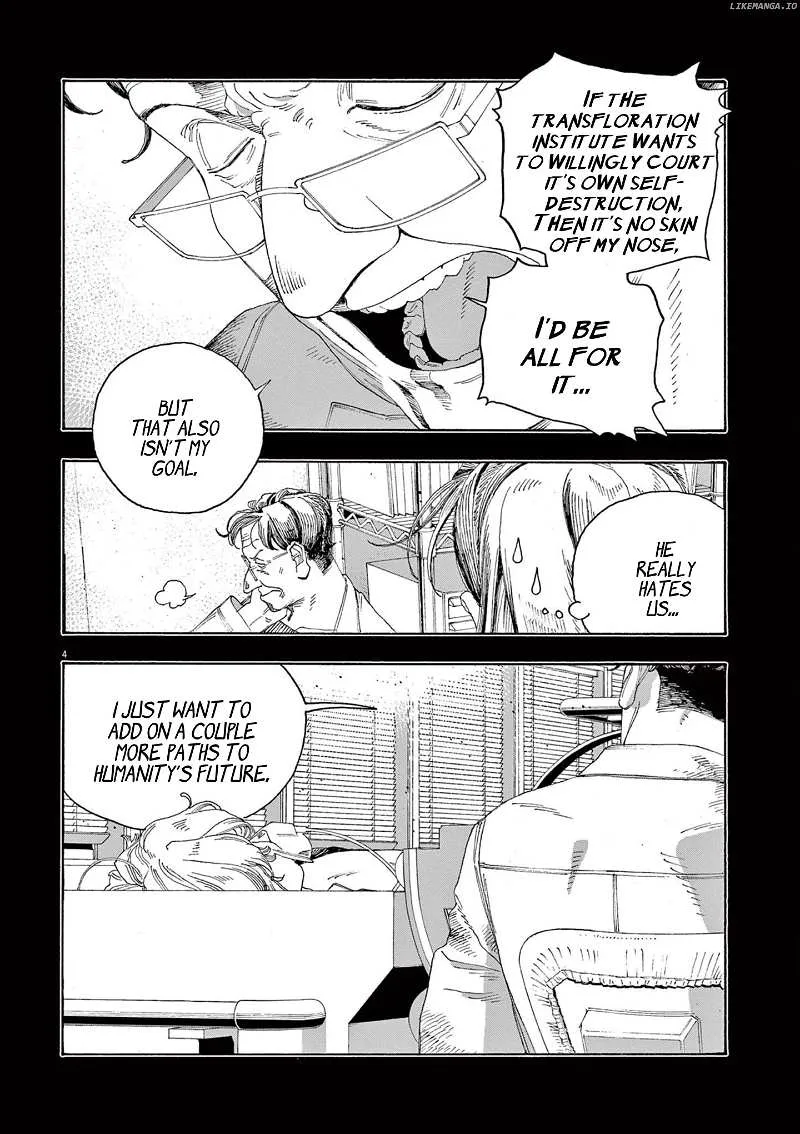 Fool's Night Chapter 66 page 5 - 