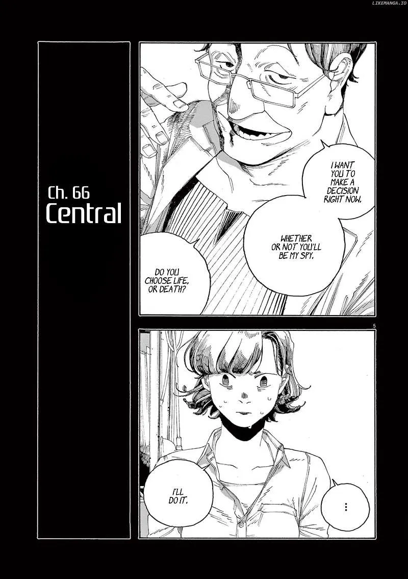 Fool's Night Chapter 66 page 6 - 
