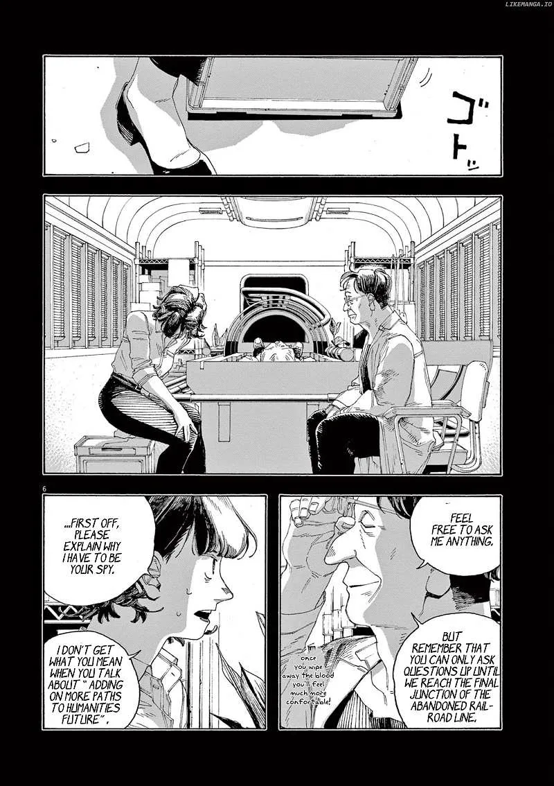 Fool's Night Chapter 66 page 7 - 
