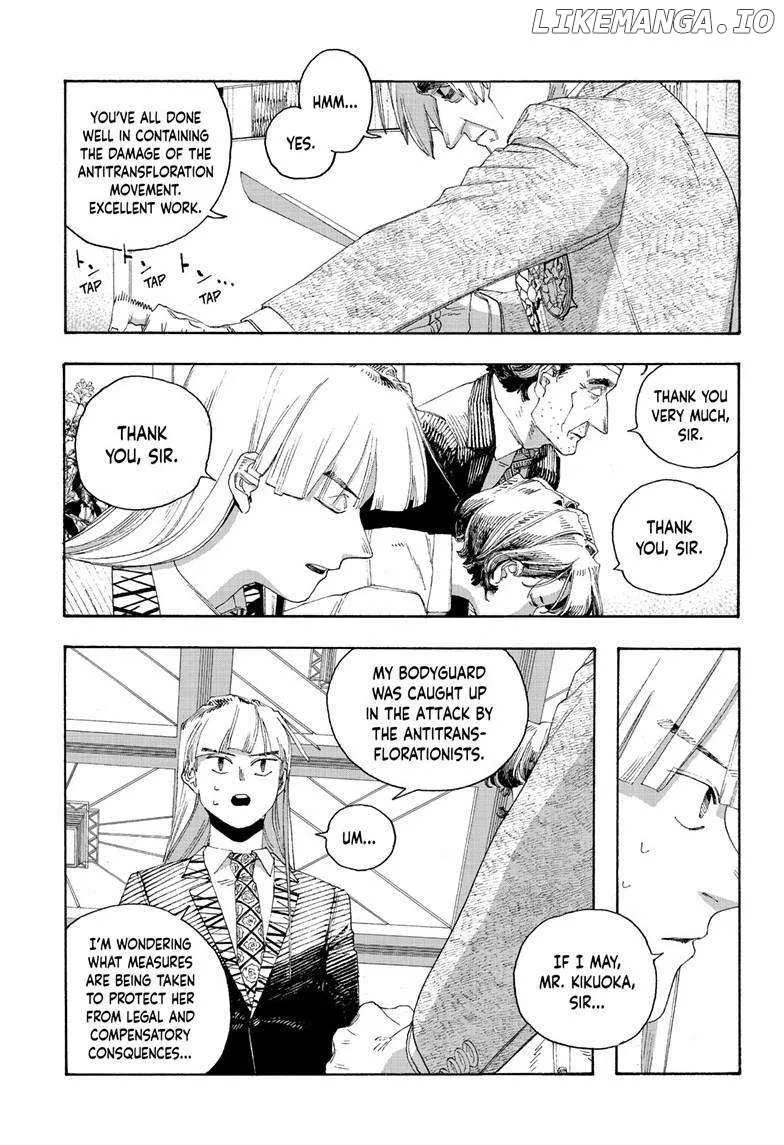 Fool's Night Chapter 67 page 12 - 