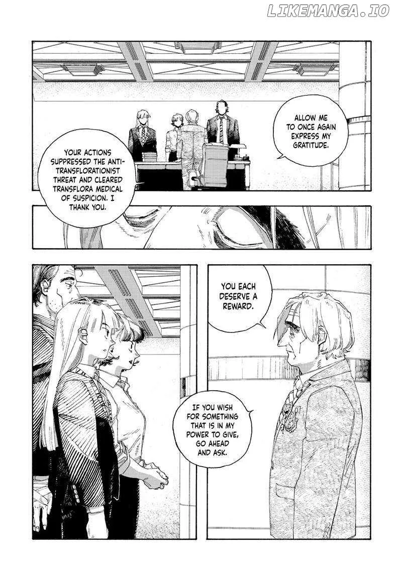Fool's Night Chapter 67 page 14 - 