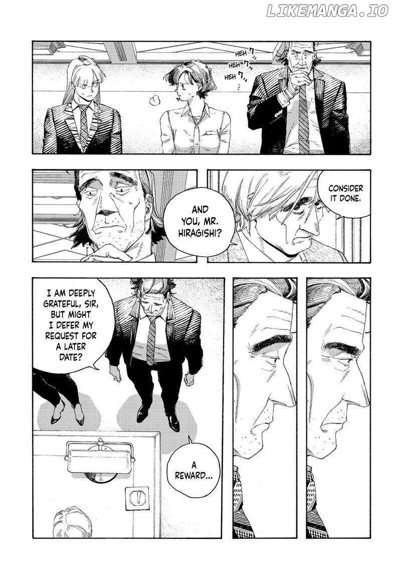 Fool's Night Chapter 67 page 16 - 