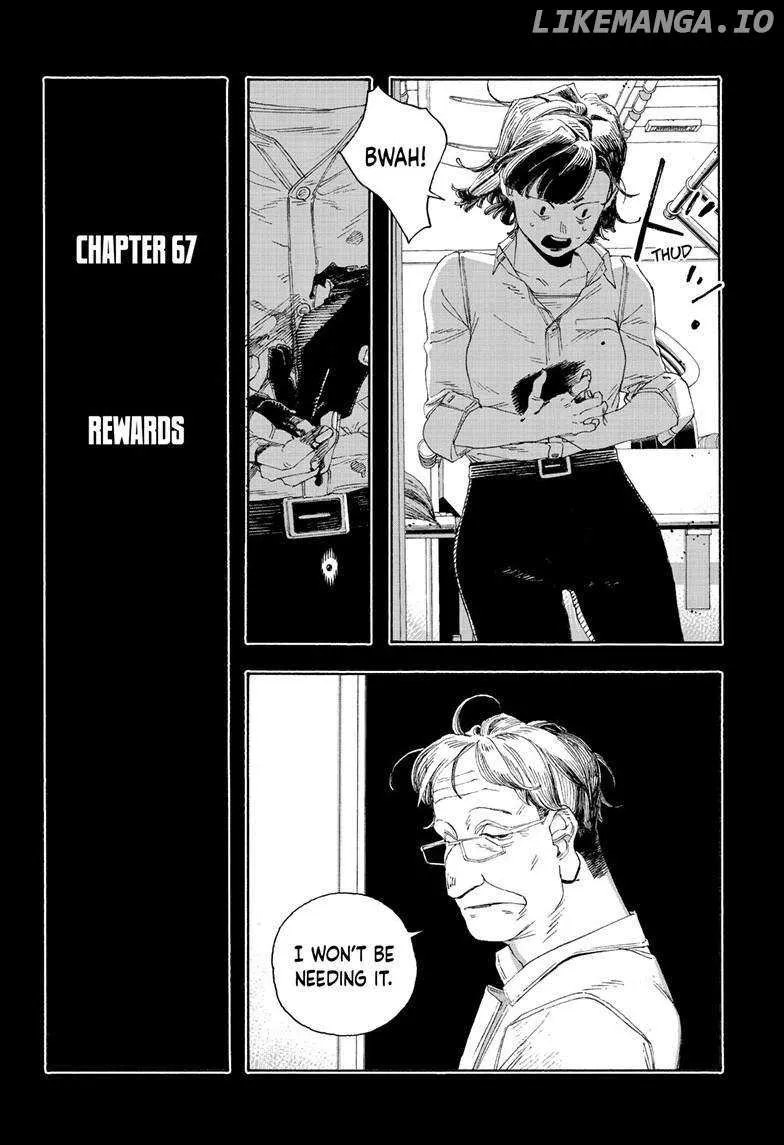 Fool's Night Chapter 67 page 7 - 