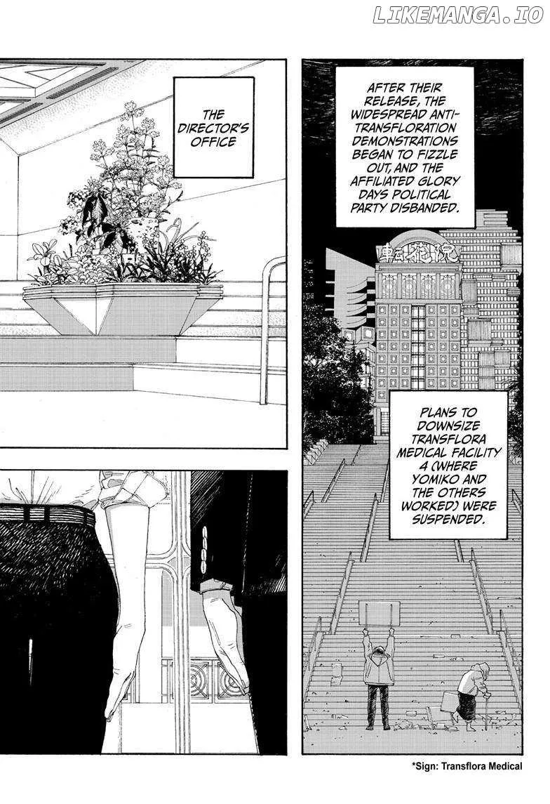 Fool's Night Chapter 67 page 9 - 