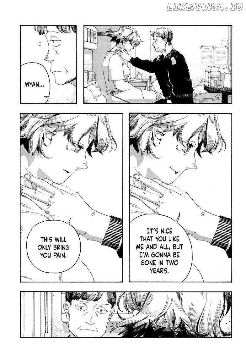 Fool's Night Chapter 68 page 13 - 