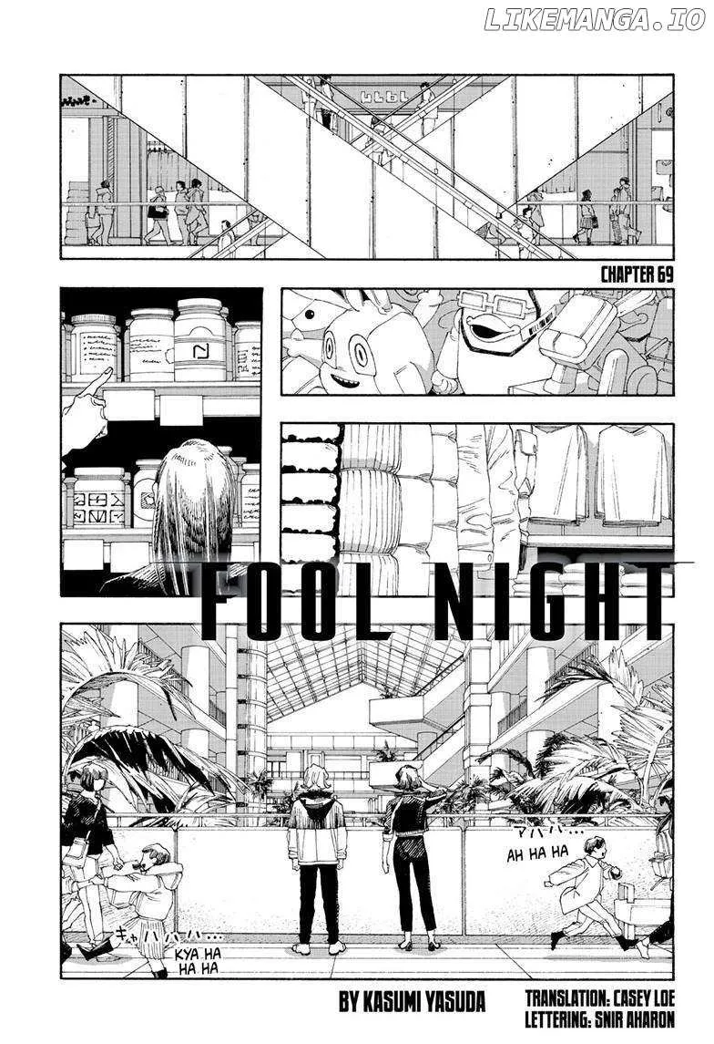 Fool's Night Chapter 69 page 2 - 