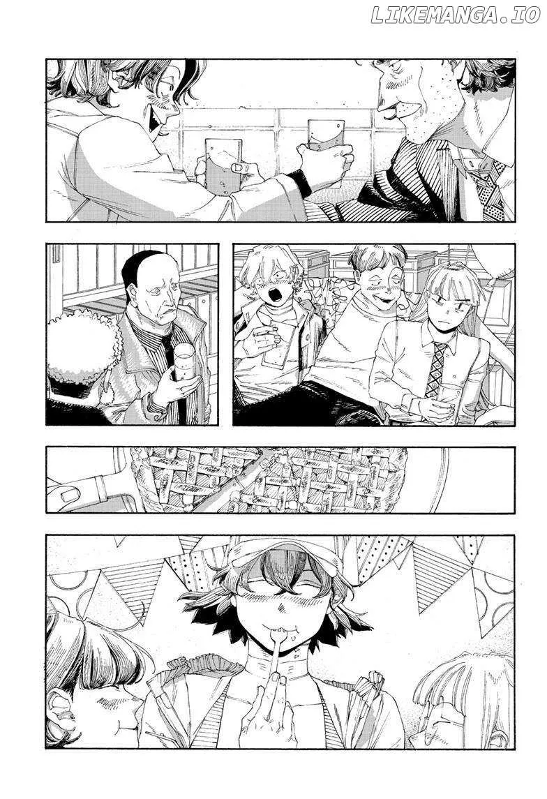 Fool's Night Chapter 69 page 14 - 