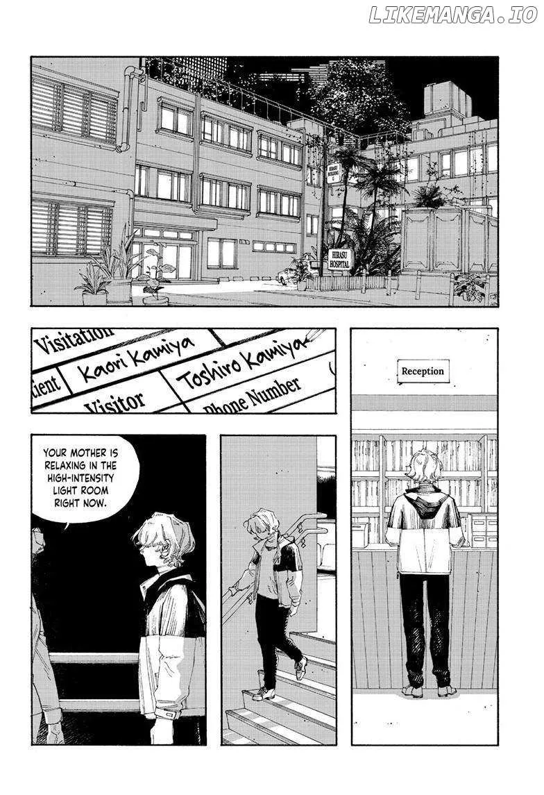 Fool's Night Chapter 69 page 19 - 