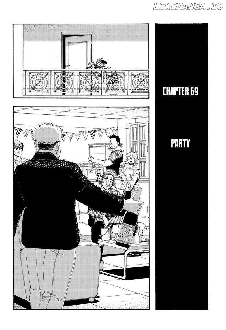 Fool's Night Chapter 69 page 5 - 