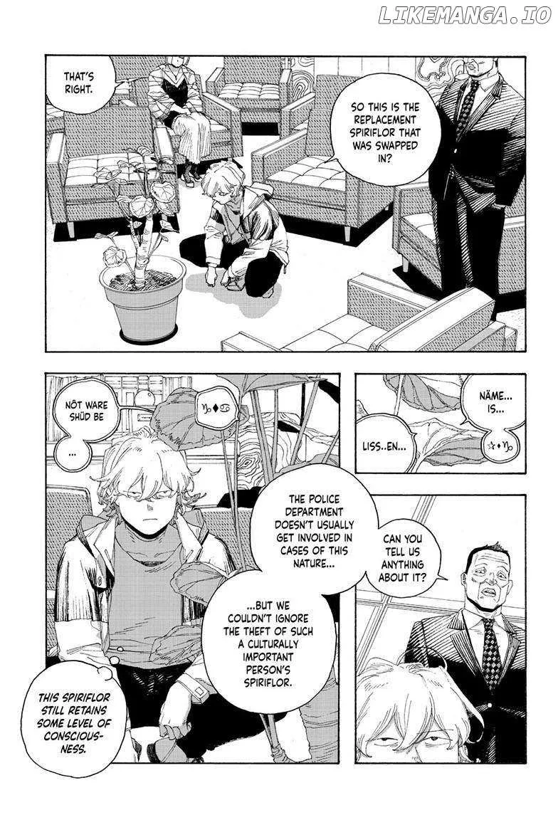 Fool's Night Chapter 70 page 12 - 