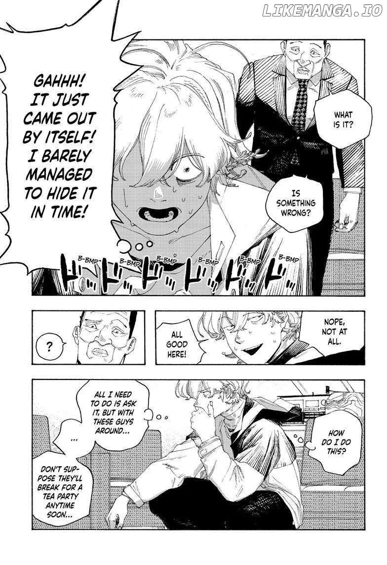 Fool's Night Chapter 70 page 14 - 