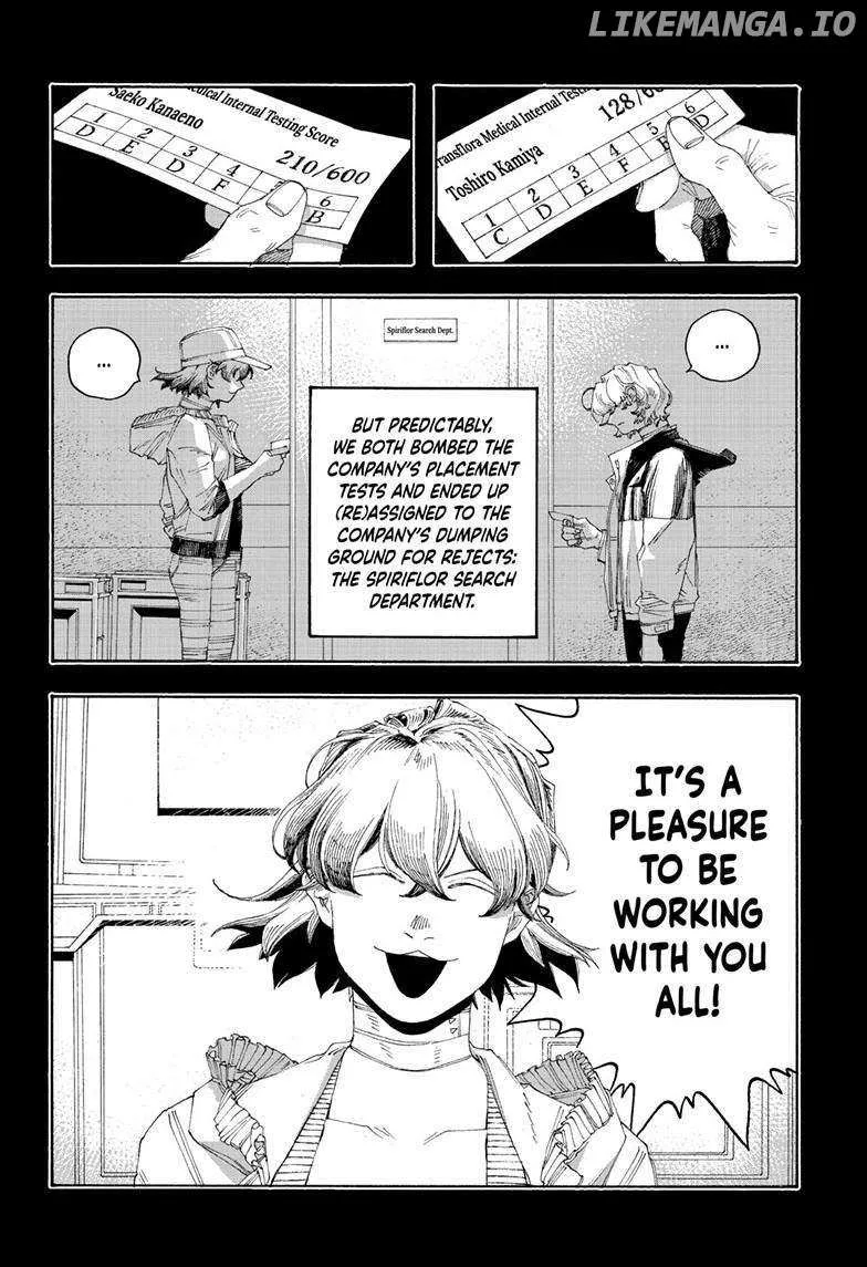 Fool's Night Chapter 70 page 3 - 
